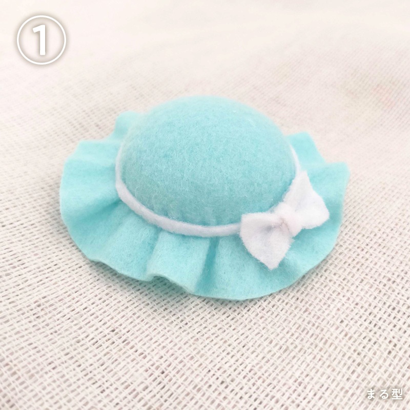 夏のおでかけぼうし