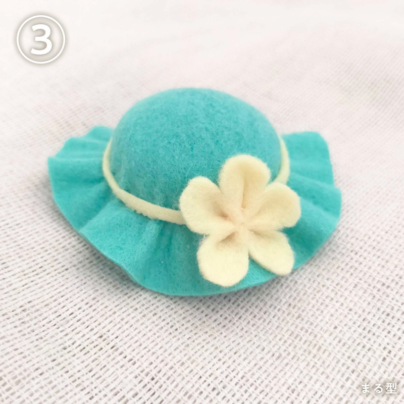 夏のおでかけぼうし