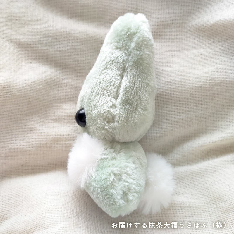 抹茶大福うさぽふ