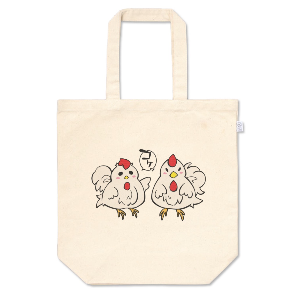 創作/TOTOトートバッグ