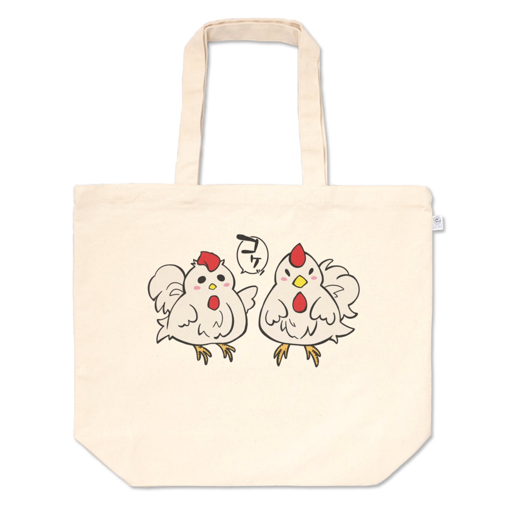 創作/TOTOトートバッグ