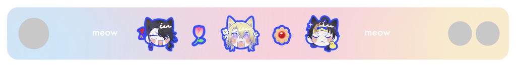 meowバンド