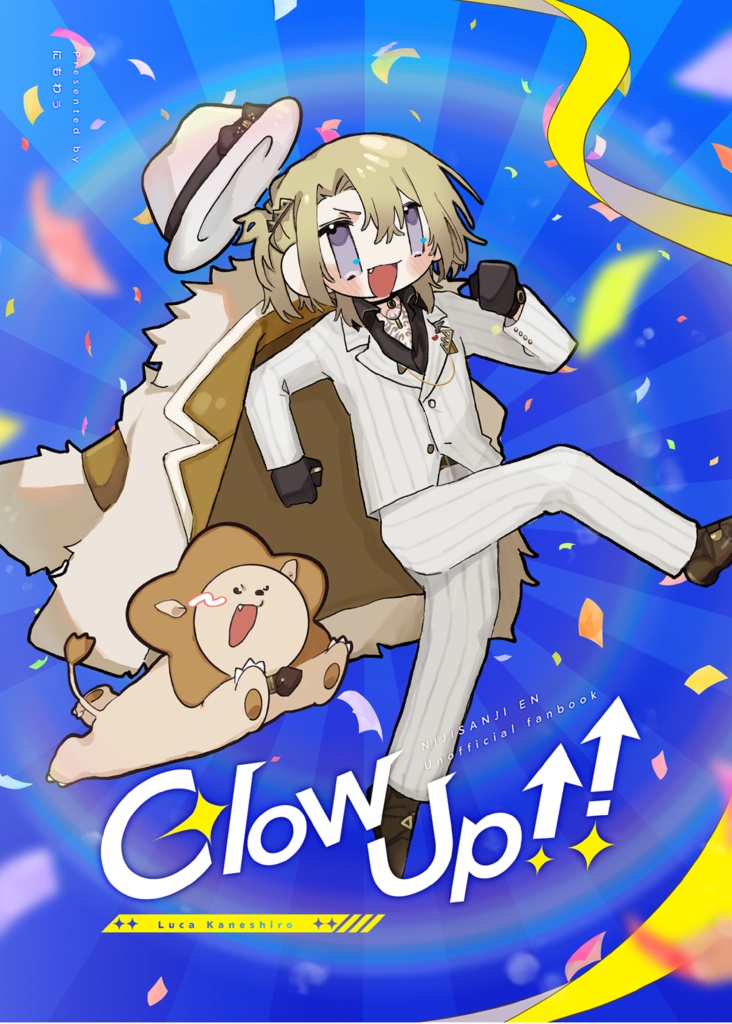 Glow Up!!