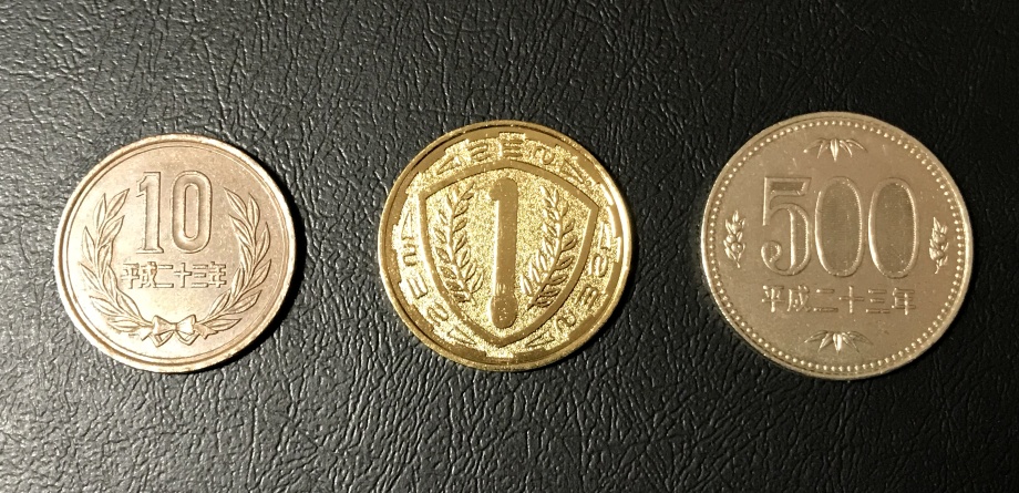 銭亀コイン1金貨(10枚セット)