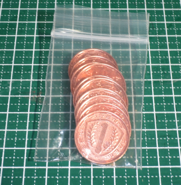 銭亀コイン１銅貨（10枚セット）
