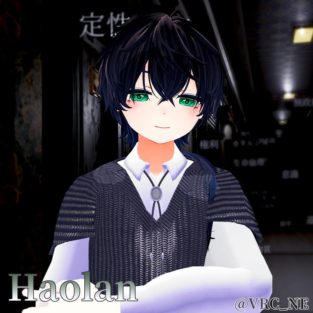 【リナシータ対応】親戚のおねえさんアイテクスチャ【16アバター対応】24color