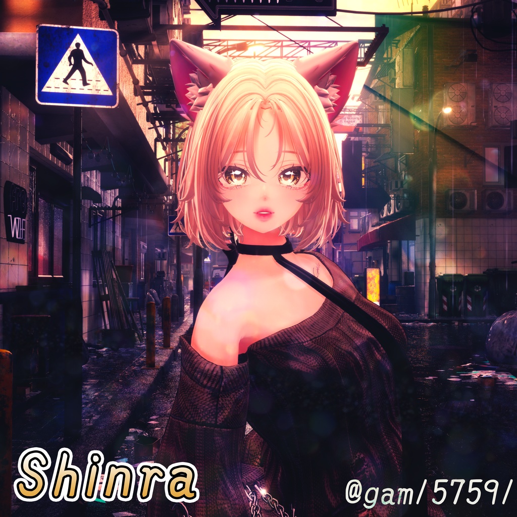 【11アバター対応】月影の瞳-Moonshadow Eye‐ 【24色+発光テクスチャ】