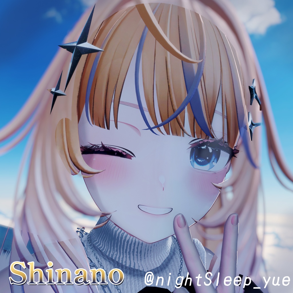 【13アバター対応】大人ギャルの先輩アイテクスチャ【25色+発光テクスチャ】