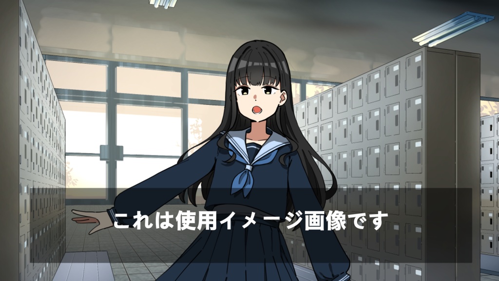 女子高生(冬服)_01