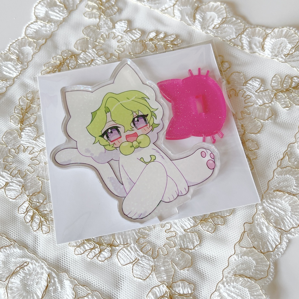 にくきゅう♡さ〜びすアクスタ