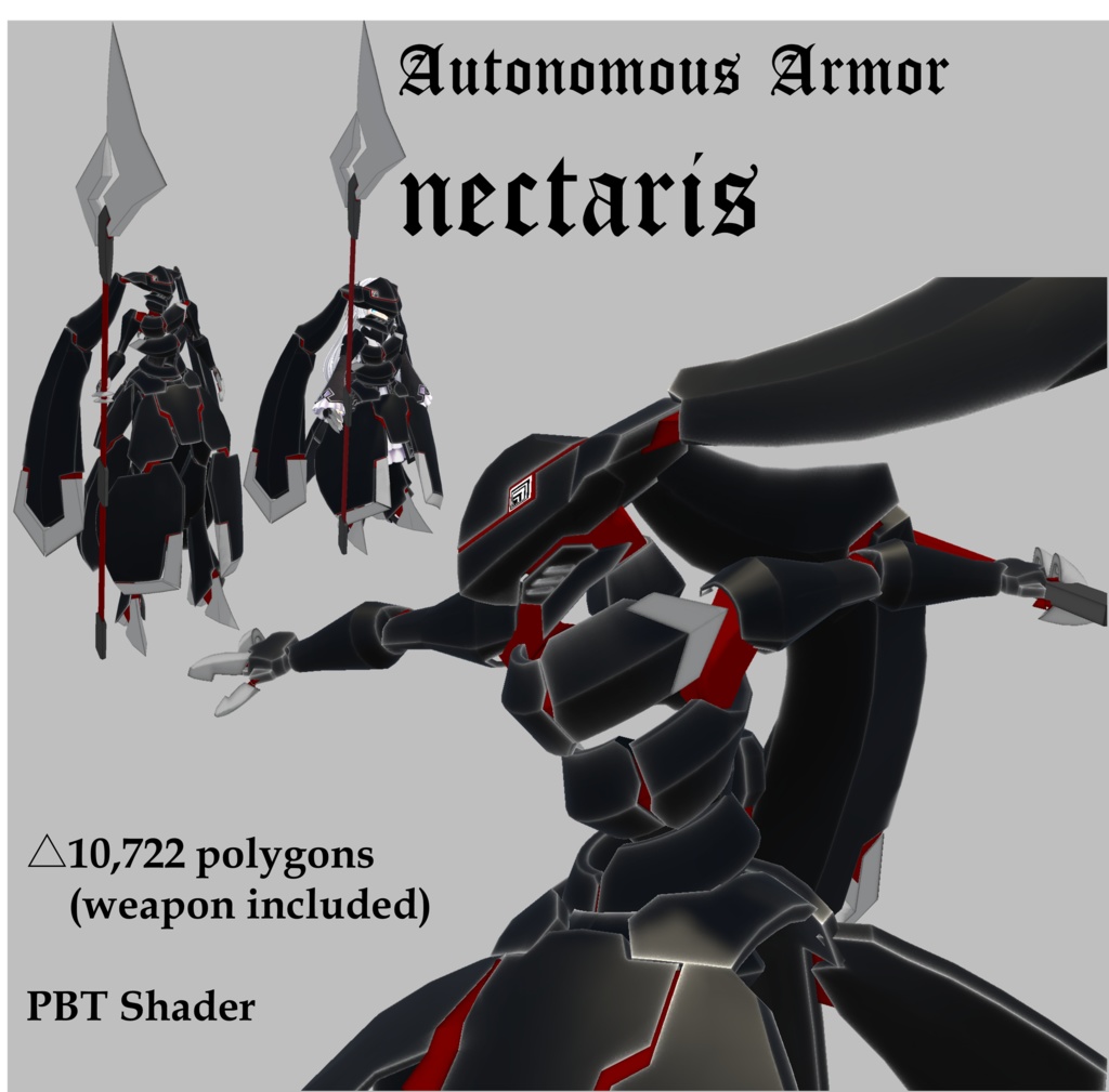 Autonomous armor Nectaris (ネクタリス)