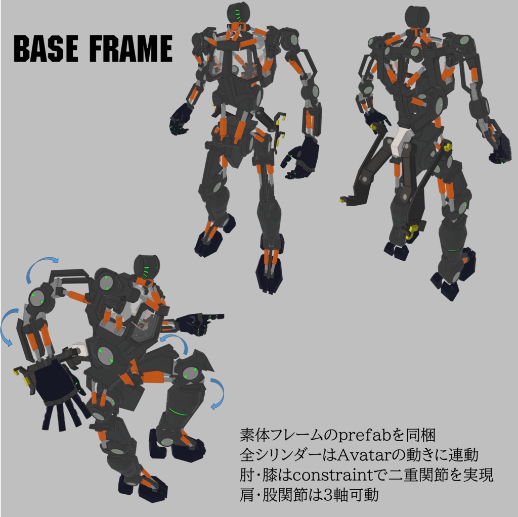 Agastya Mk.2 (アガスティア マークツー)