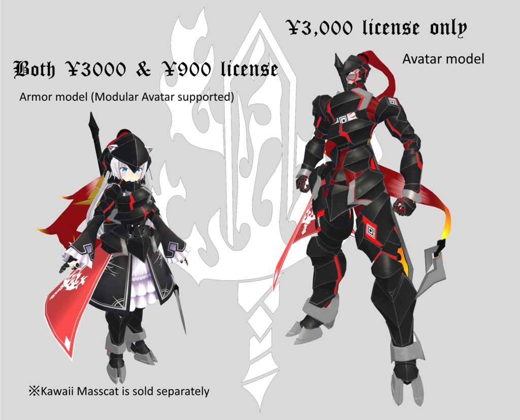 Autonomous armor Black prince (ブラックプリンス)