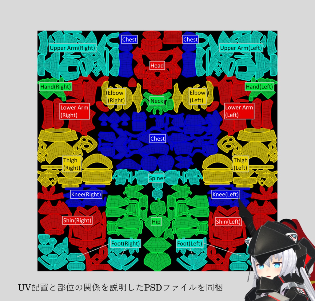 Autonomous armor Black prince (ブラックプリンス)