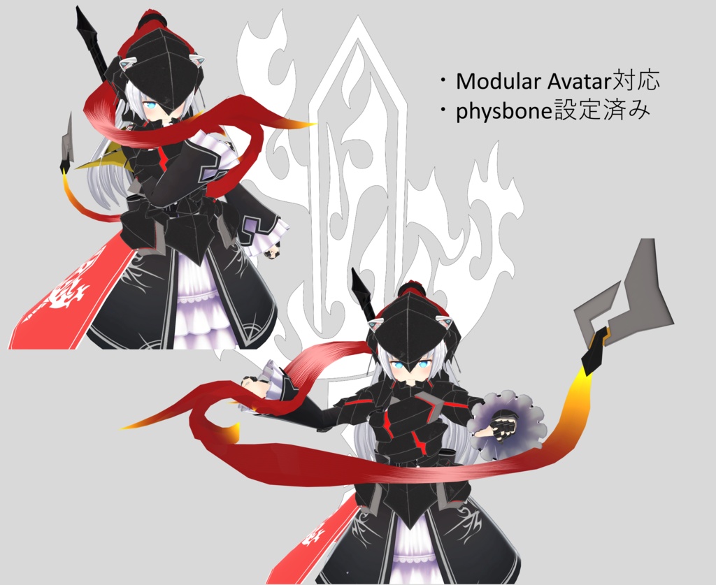 Autonomous armor Black prince (ブラックプリンス)