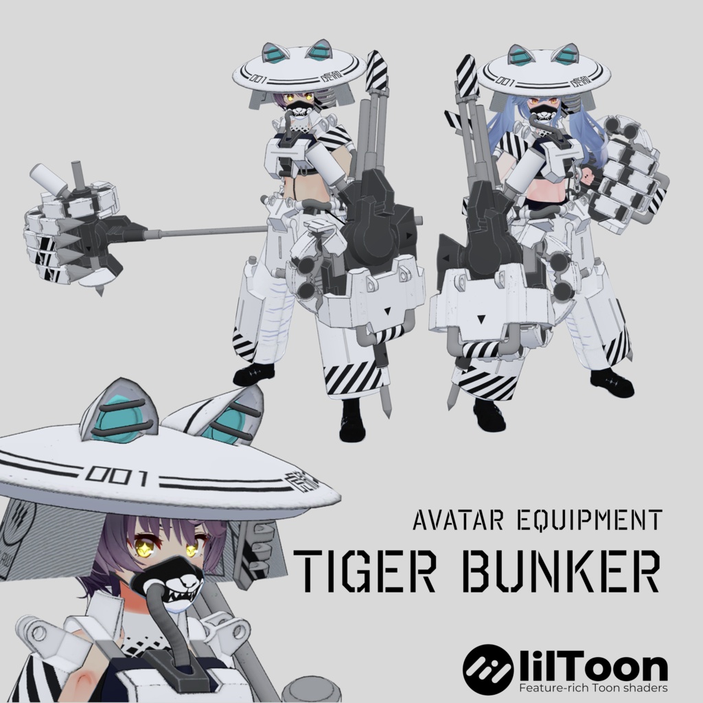 【桔梗,ますきゃ,ニャスカ,リュカ対応】”Tiger Bunker”