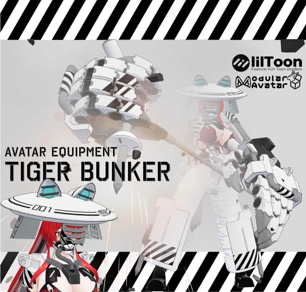 【桔梗,ますきゃ,ニャスカ,リュカ,ホビジャ忍対応】Tiger Bunker（タイガーバンカー）