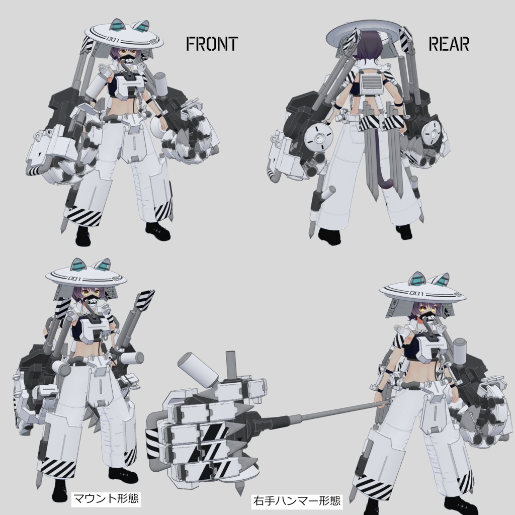 【桔梗,ますきゃ,ニャスカ,リュカ,ホビジャ忍対応】Tiger Bunker(タイガーバンカー)