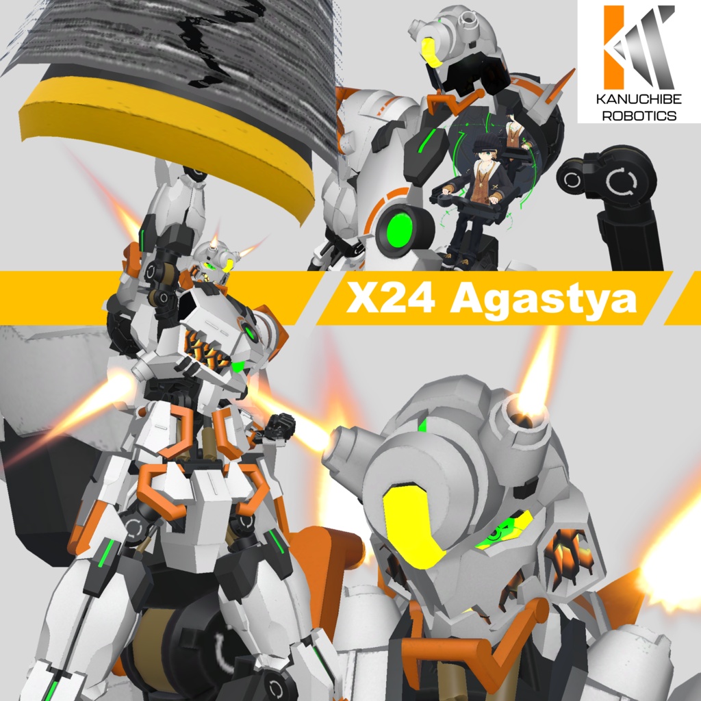 X24 Agastya（アガスティア）