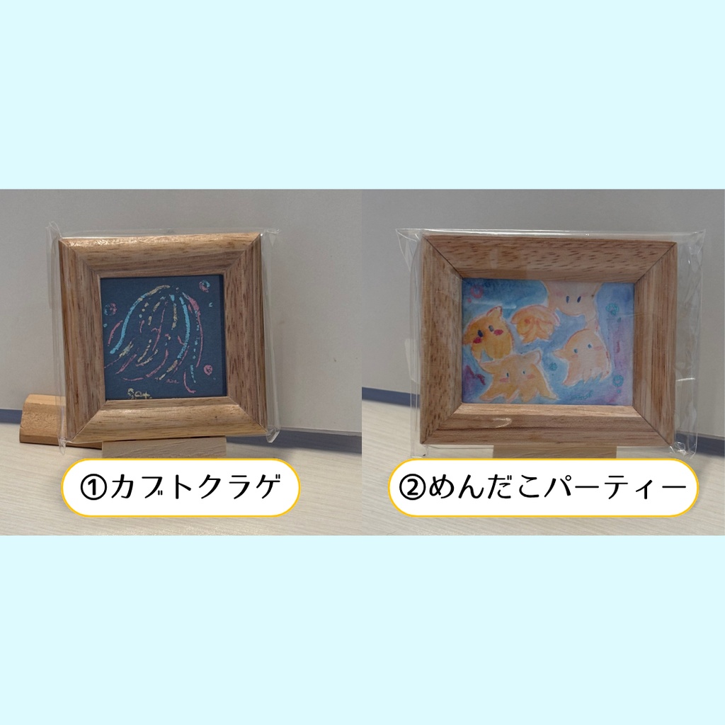 【原画】深海フレンズ（カブトクラゲ/めんだこだんす）