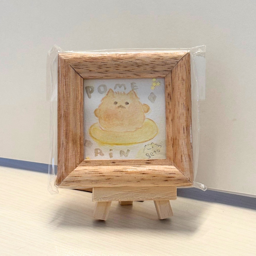 【原画】ポメリン