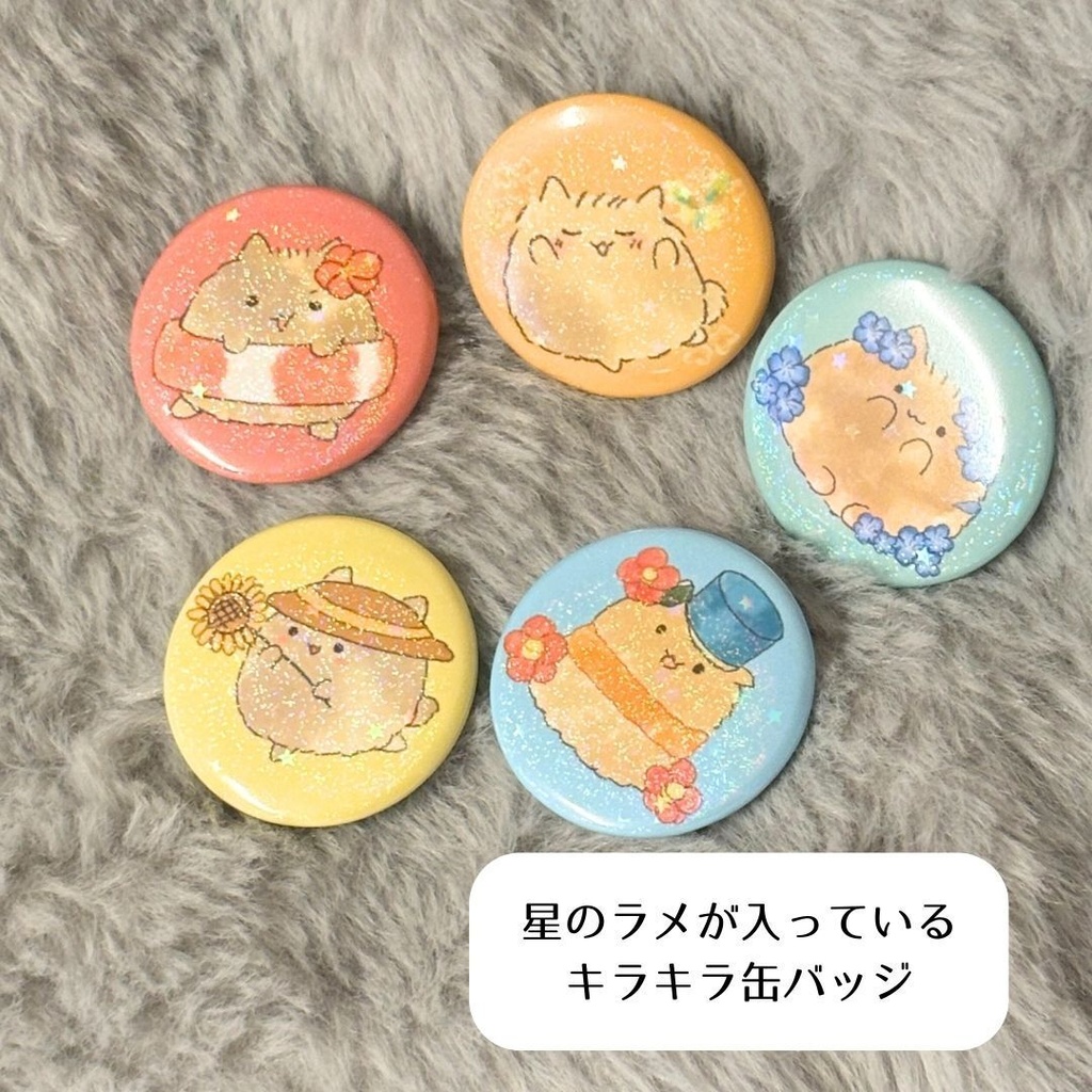 【原画があたる?!】花みくじ(缶バッジ)