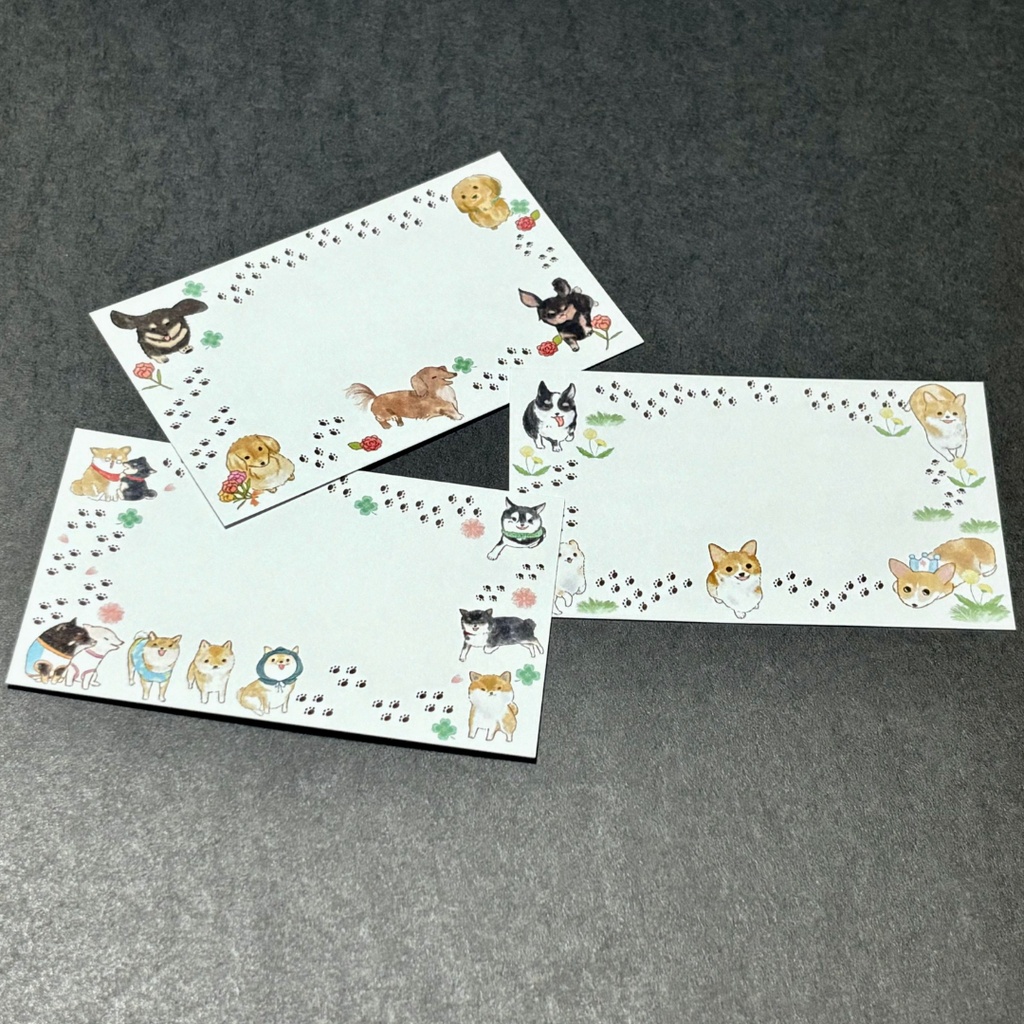 うちのこみっけ!メッセージカード