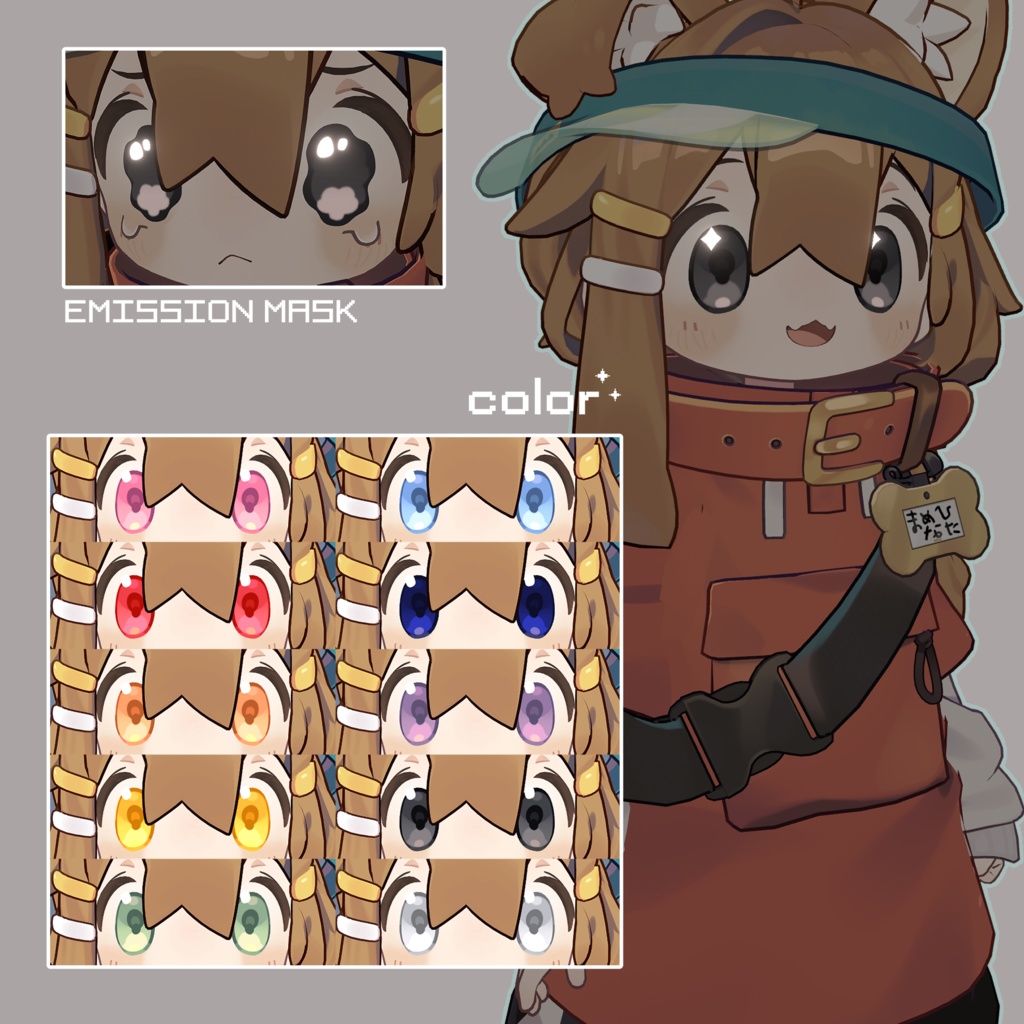 【キプフェル&まめひなた】 Soft Clear Eye Texture 【10color】