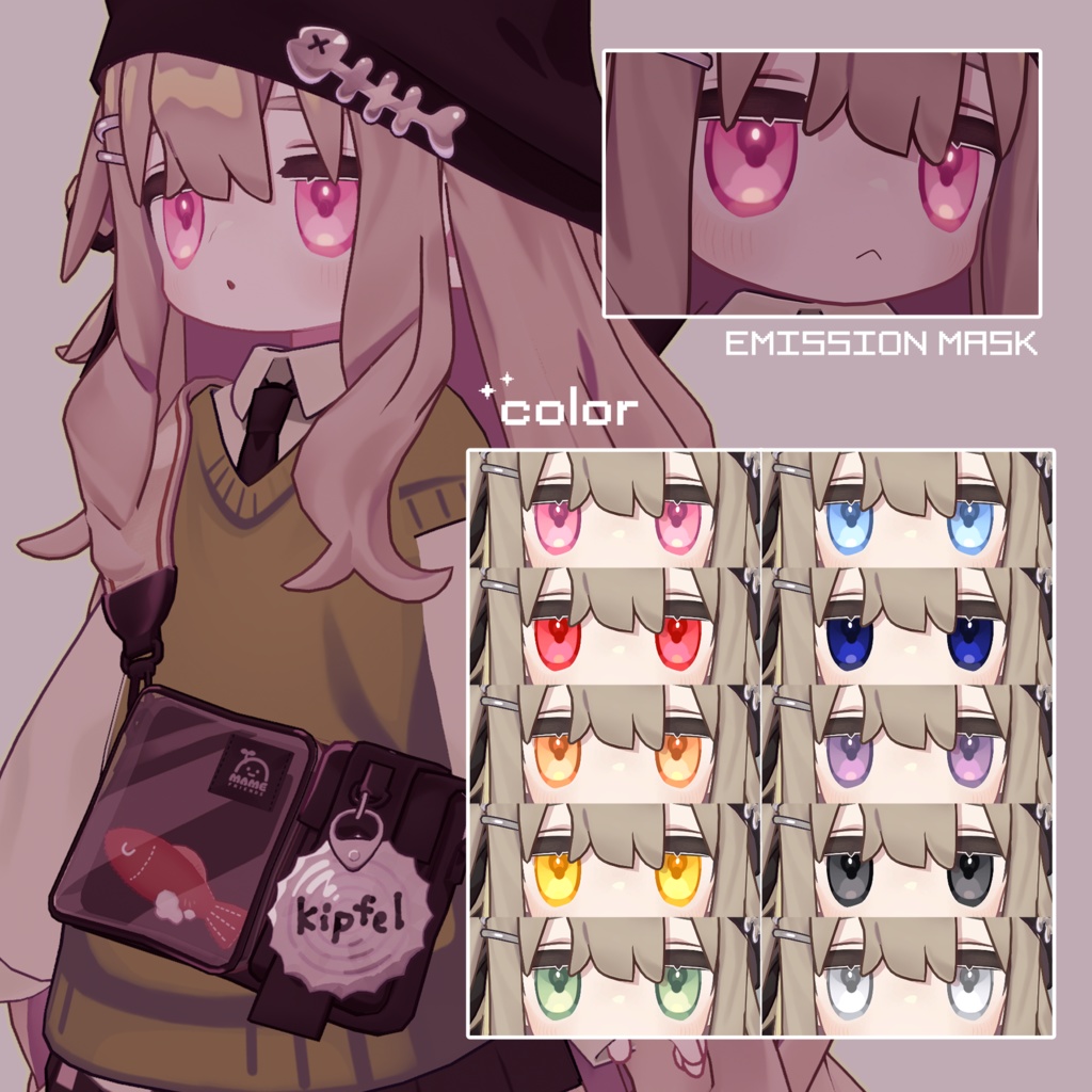 【キプフェル&まめひなた】 Soft Clear Eye Texture 【10color】