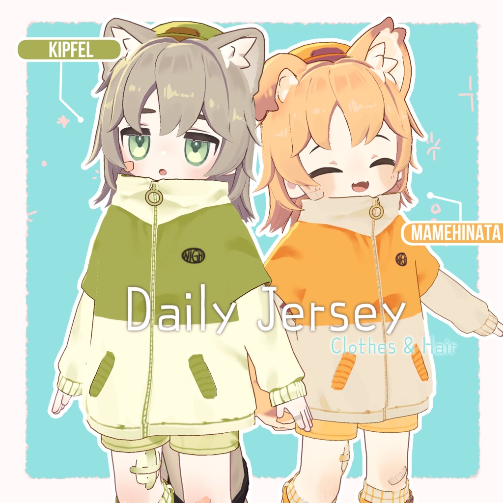 【🎉セール ~1/23】 【キプフェル＆まめひなた】 Daily Jersey 14 color 【Outfit + Hair】