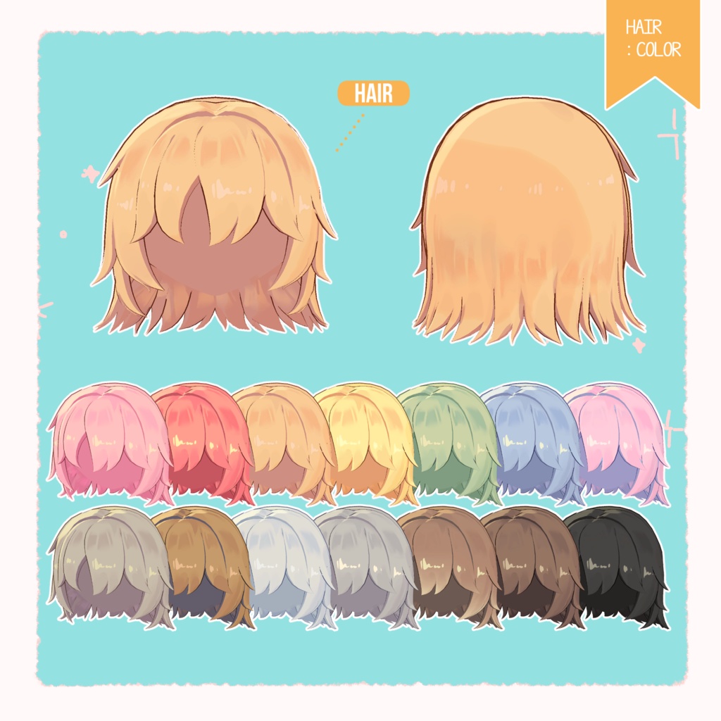 【🎉セール ~1/23】 【キプフェル&まめひなた】 Daily Jersey 14 color 【Outfit + Hair】