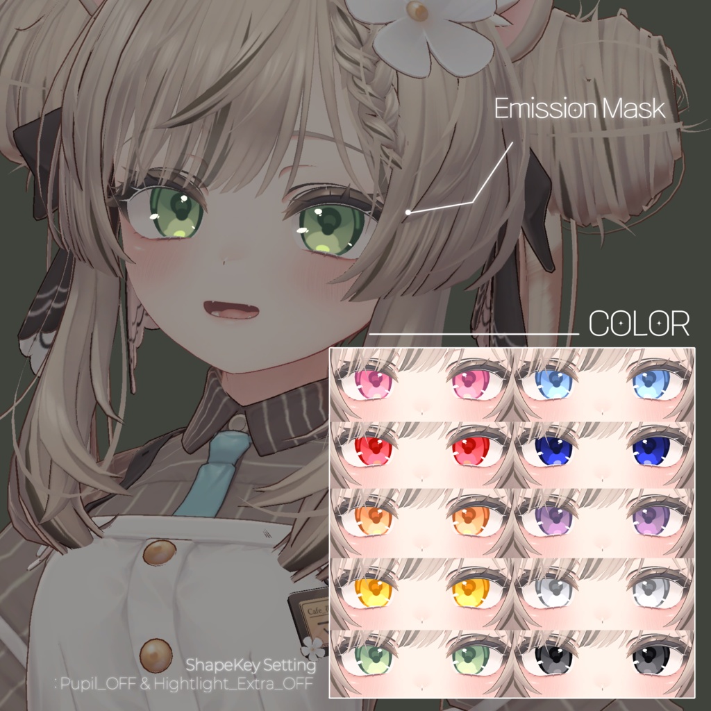 【4アバター】Soft Clear Eye Texture【10 color】