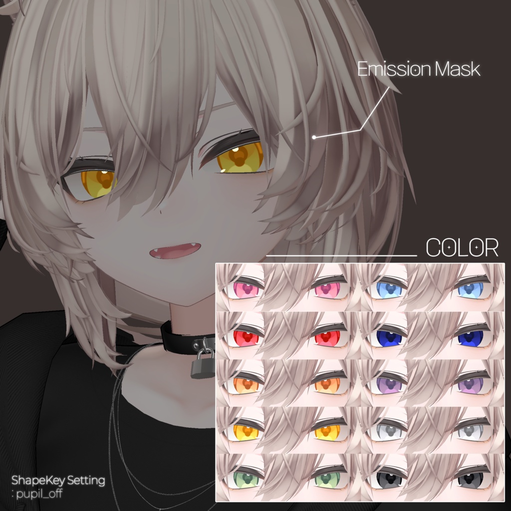 【13アバター】 Soft Clear Eye Texture 【10 color】