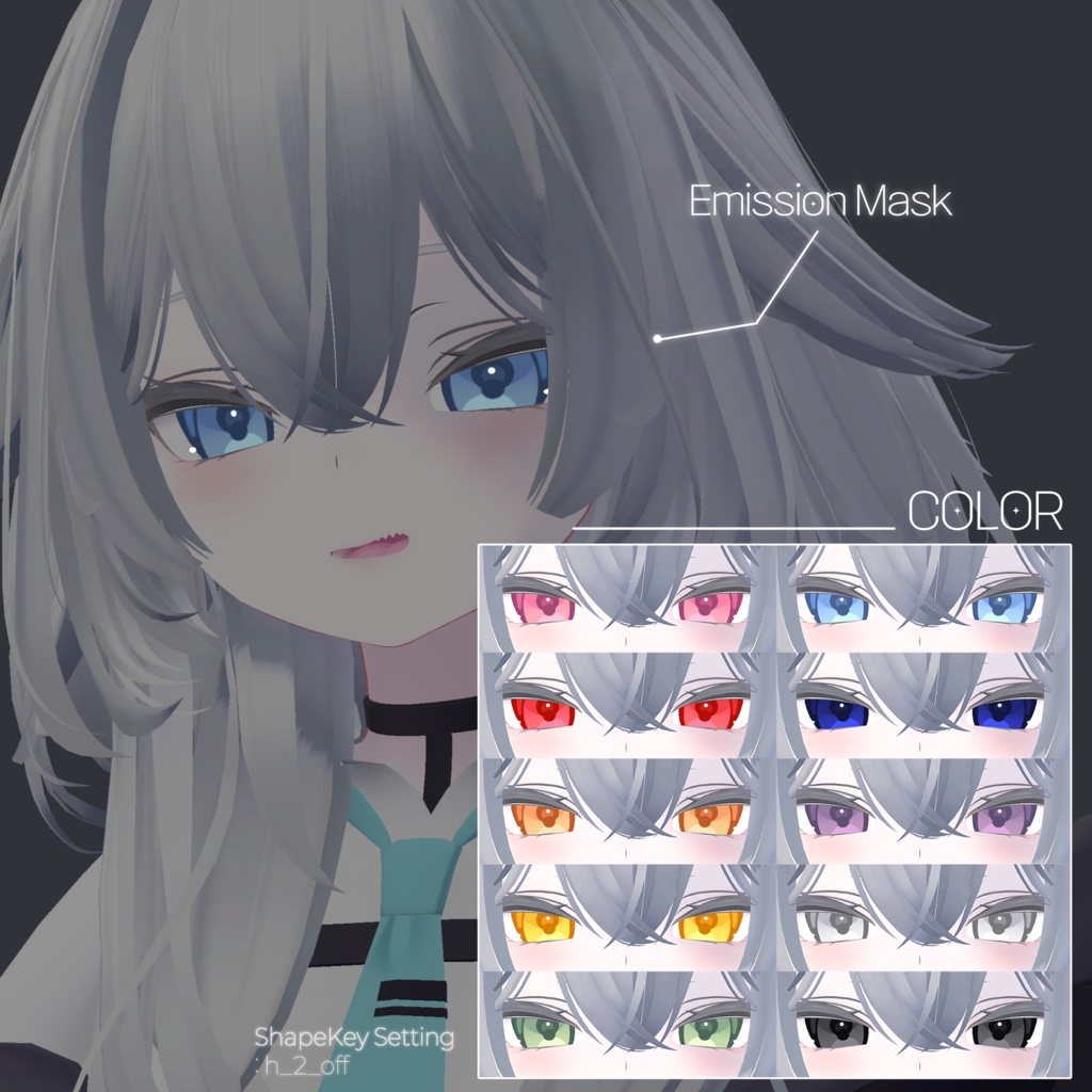 【10アバター】 Soft Clear Eye Texture 【10 color】