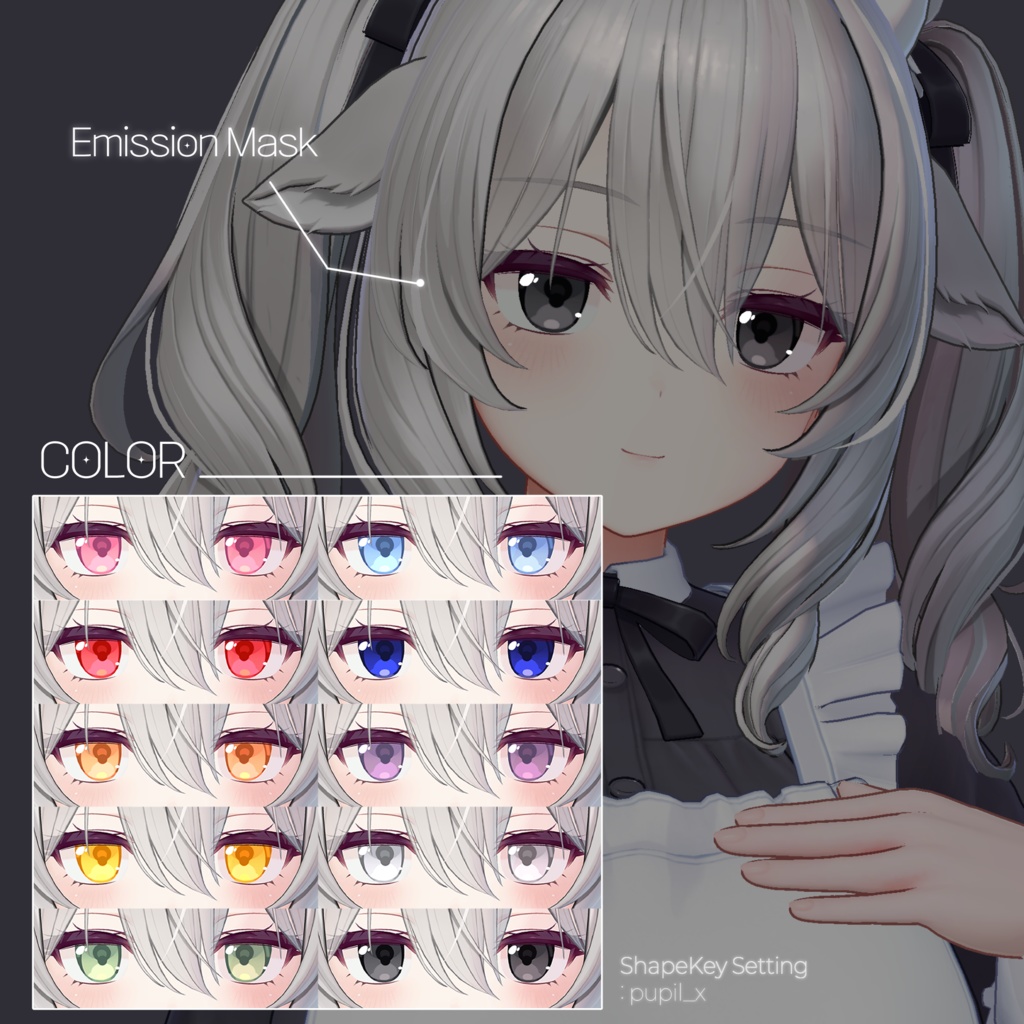 【10アバター】 Soft Clear Eye Texture 【10 color】