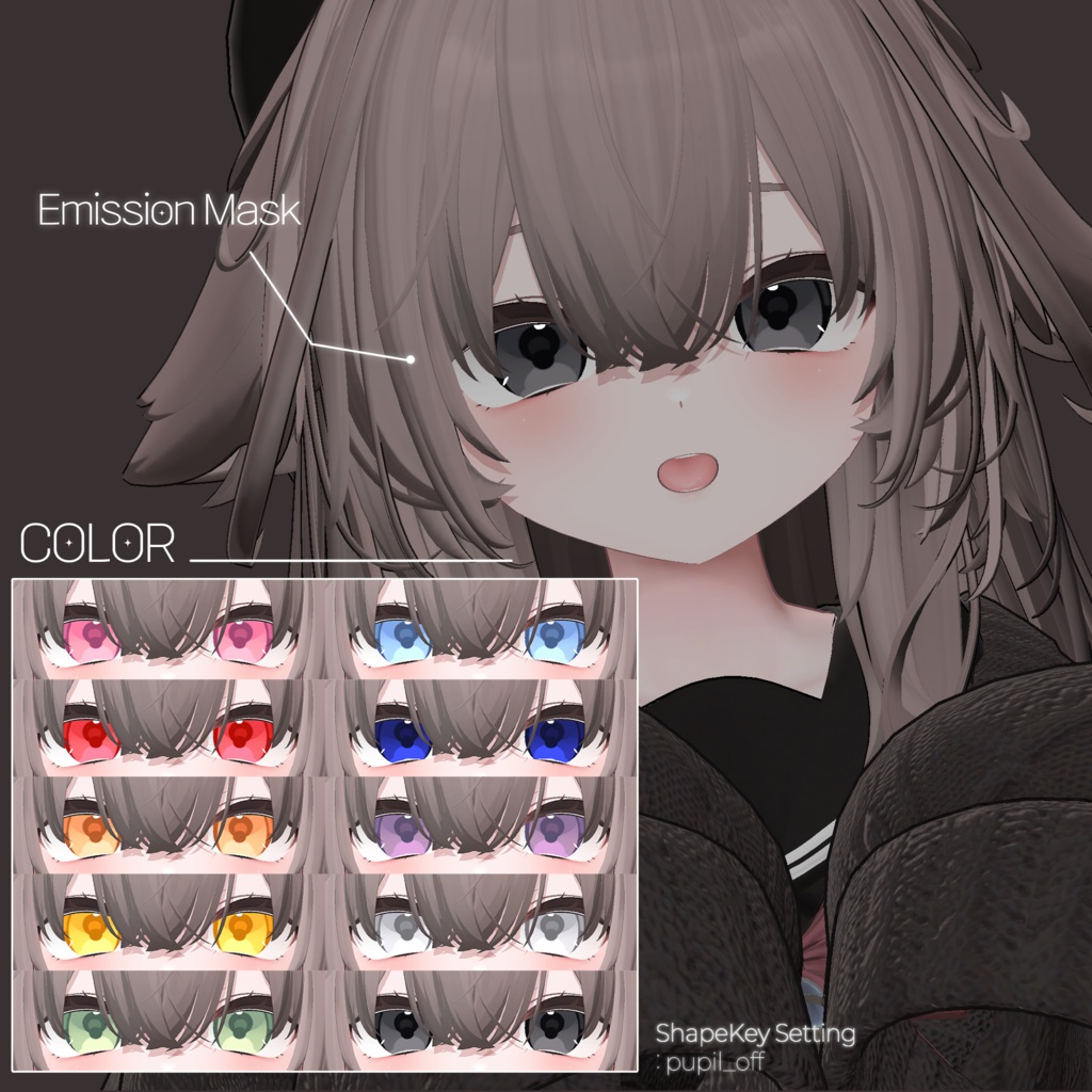 【17アバター】 Soft Clear Eye Texture 【10 color】
