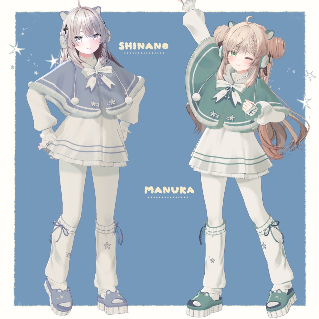 【5アバター】Snowy Cape Outfit【13 color】