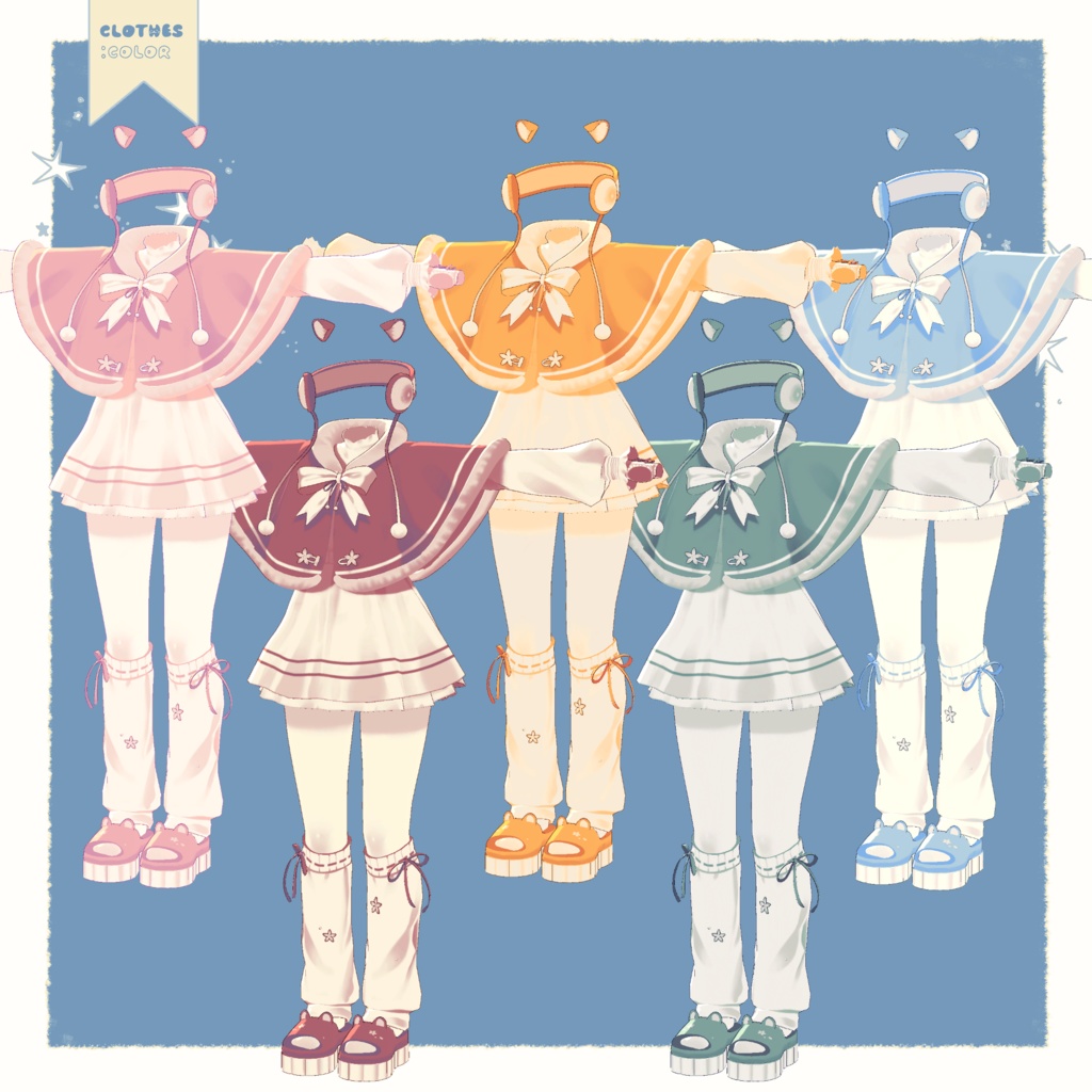 🎉セール【3アバター】Snowy Cape Outfit【13 color】