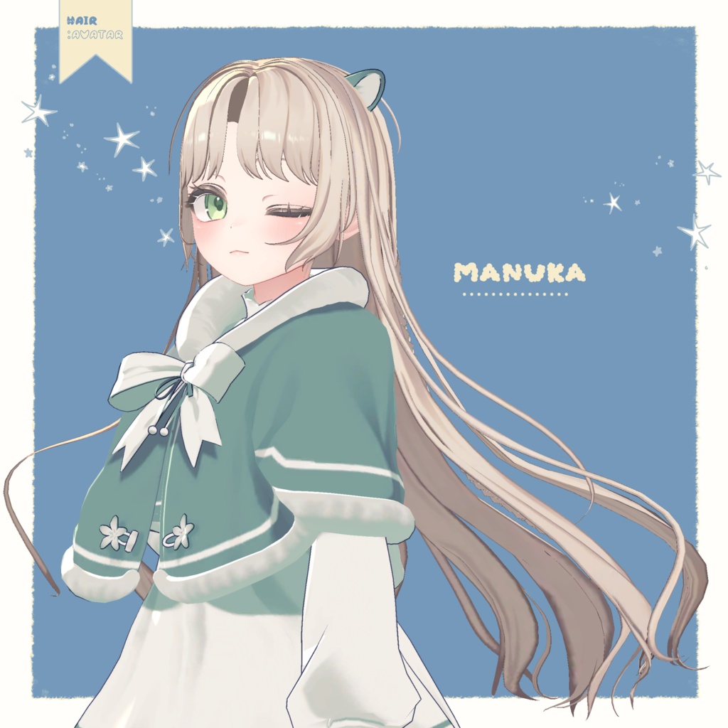 🎉セール【3アバター】Snowy braid Hair【13 color】