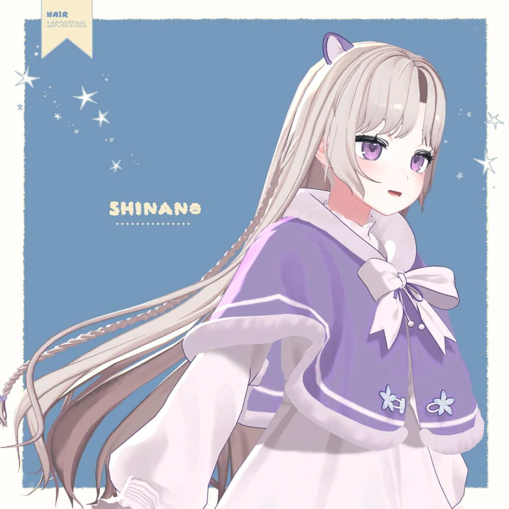 🎉セール【3アバター】Snowy braid Hair【13 color】