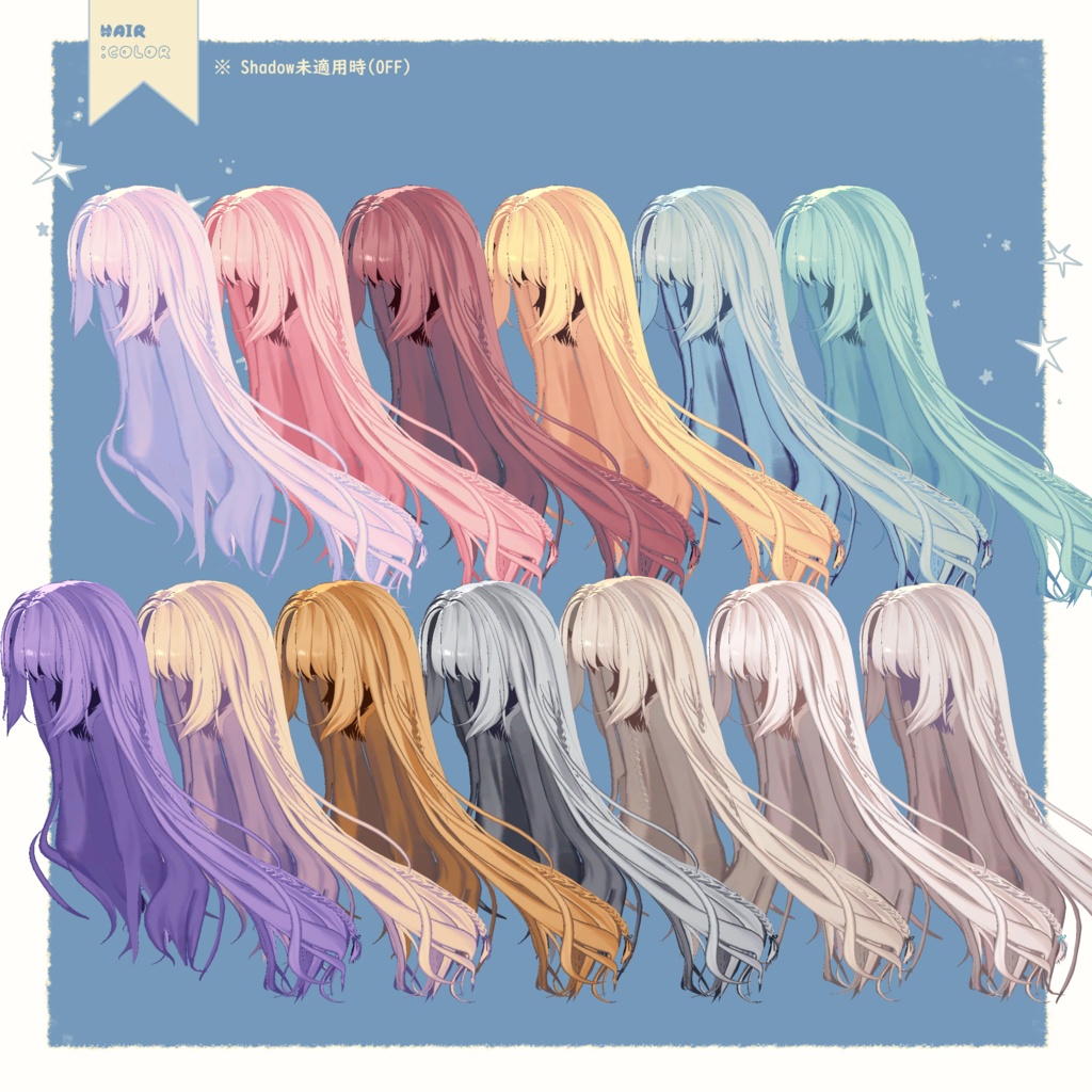 【5アバター】Snowy braid Hair【13 color】