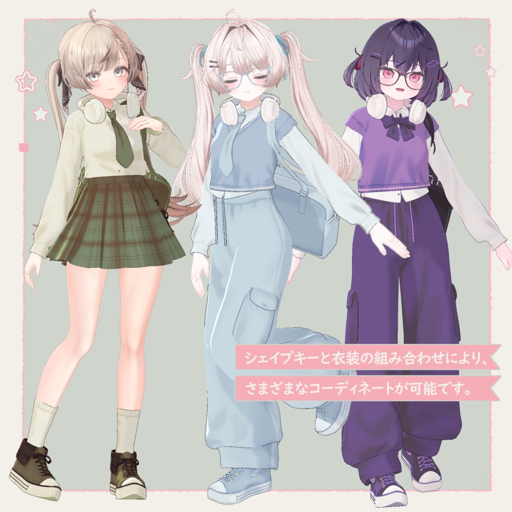 ðã»ãŒã« ~4/10ã5ã¢ãã¿ãŒã Campus Archive Outfit ã11 colorã