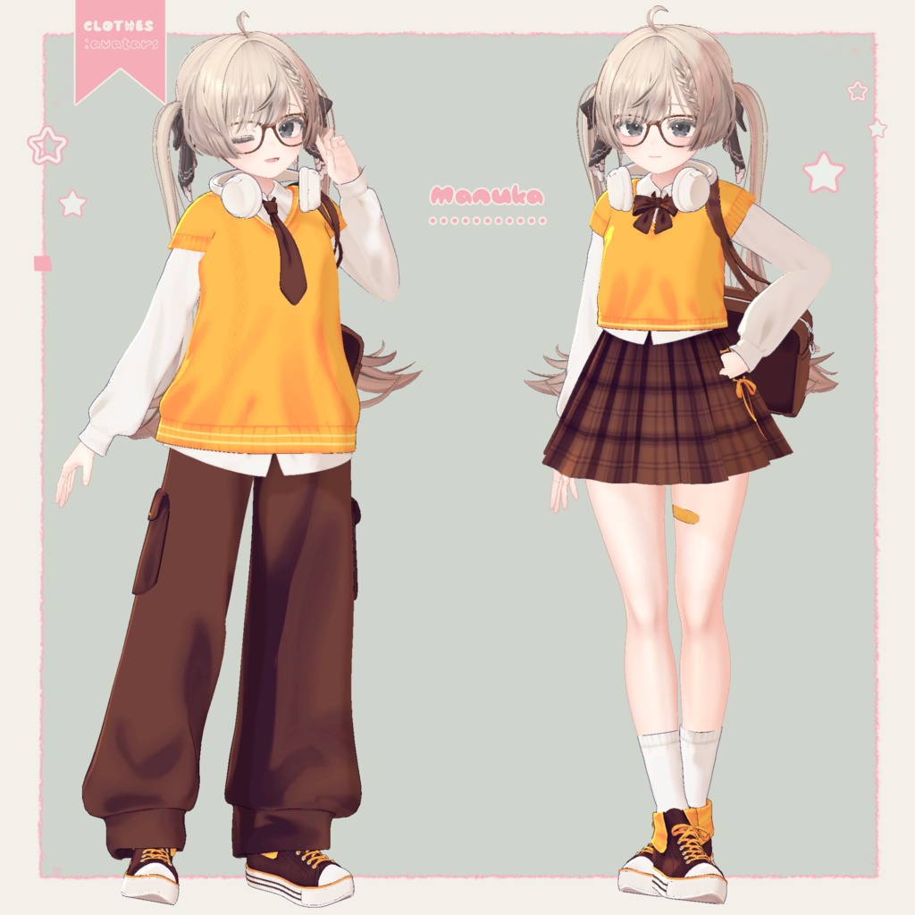 ðã»ãŒã« ~4/10ã5ã¢ãã¿ãŒã Campus Archive Outfit ã11 colorã