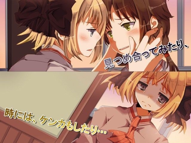 少女エンピリカル