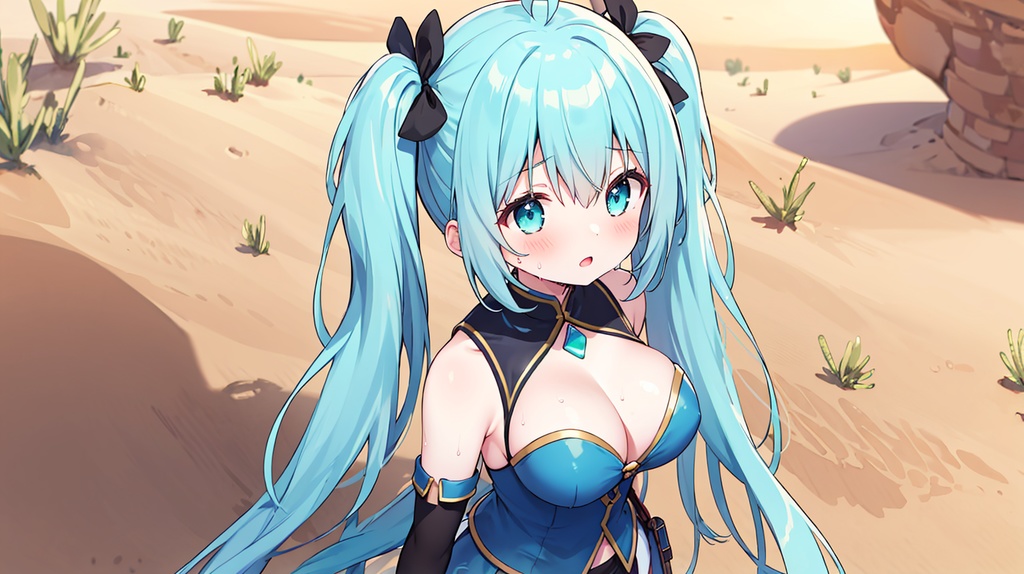 オアシスを目指して