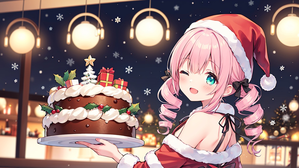 エールサンタと甘い魔法