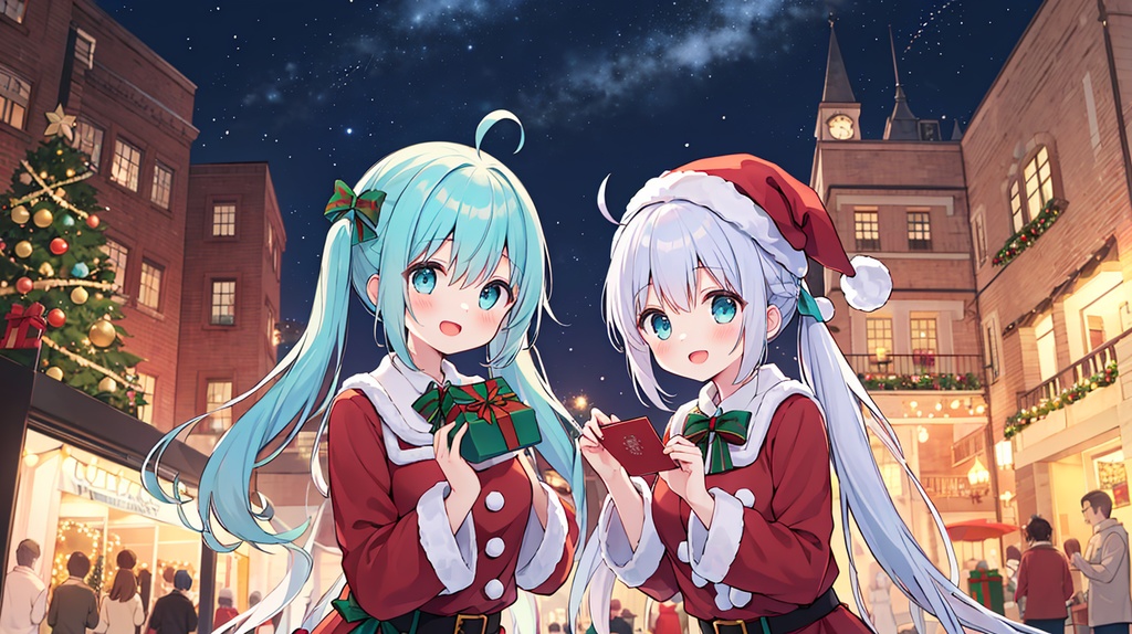聖なる夜と贈り物