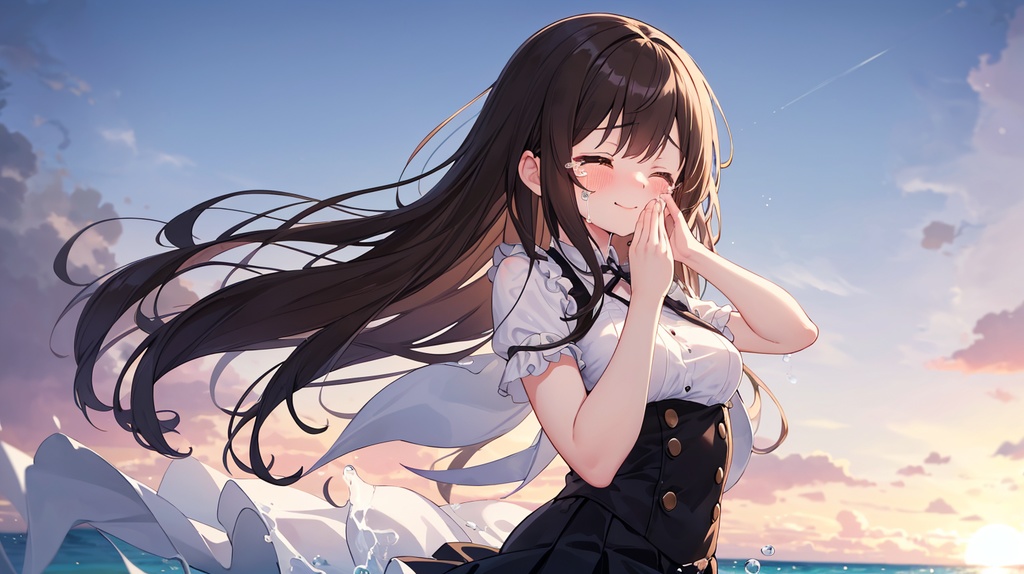 あなたが大好き!