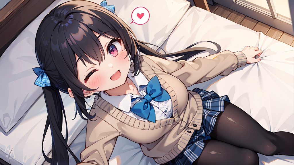 大好きリピート