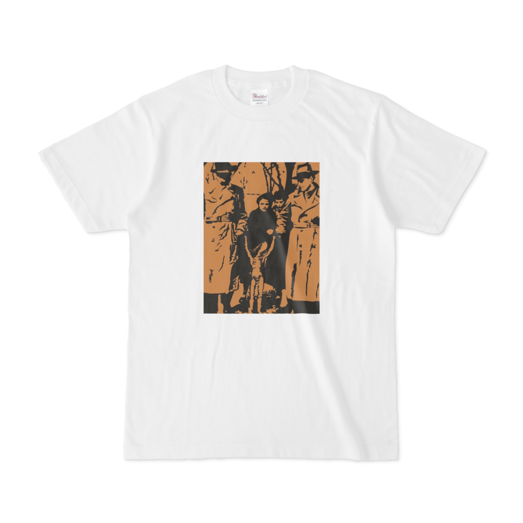 捕まったサメ人間